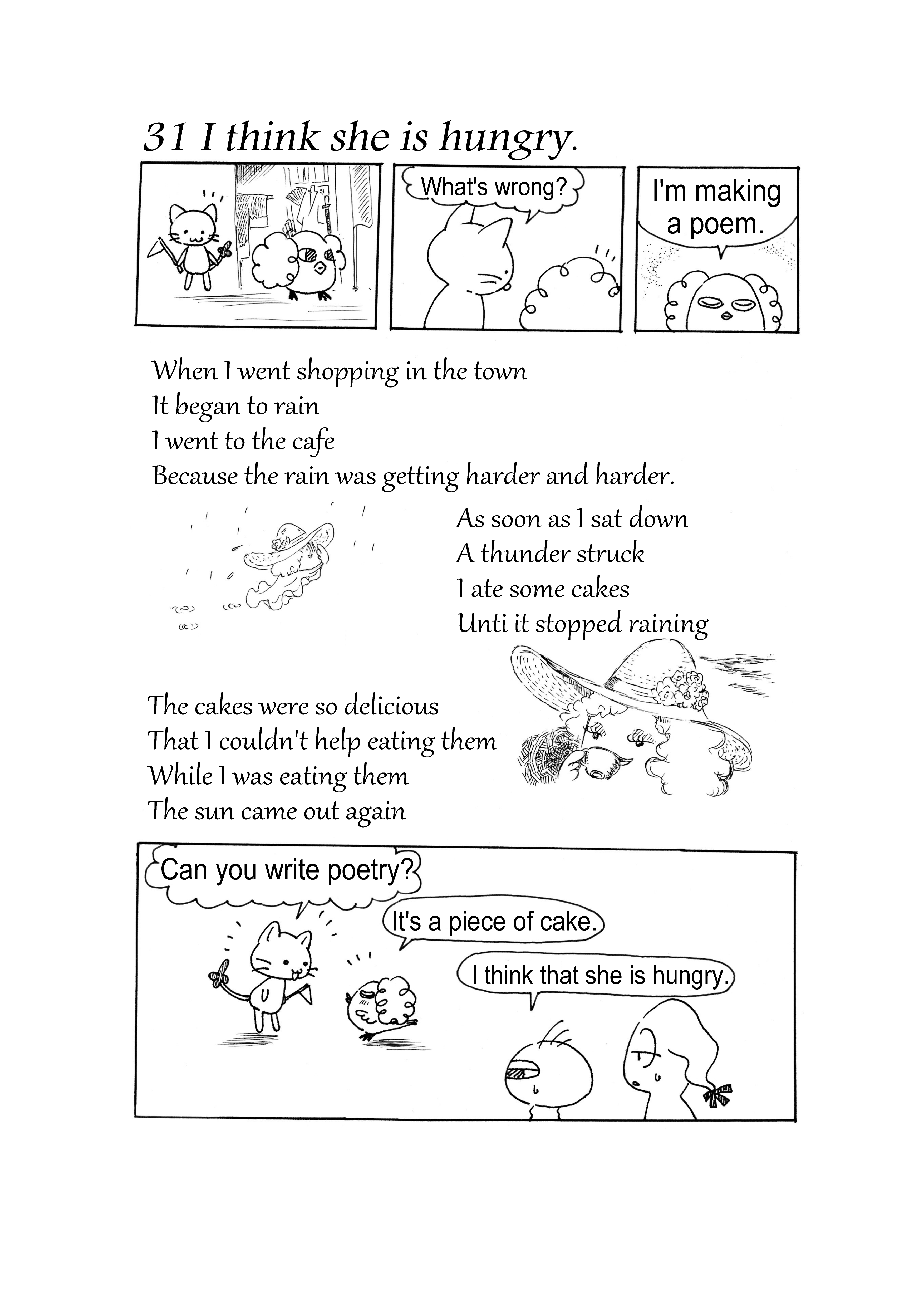 311 I think that she is hungry.jpg